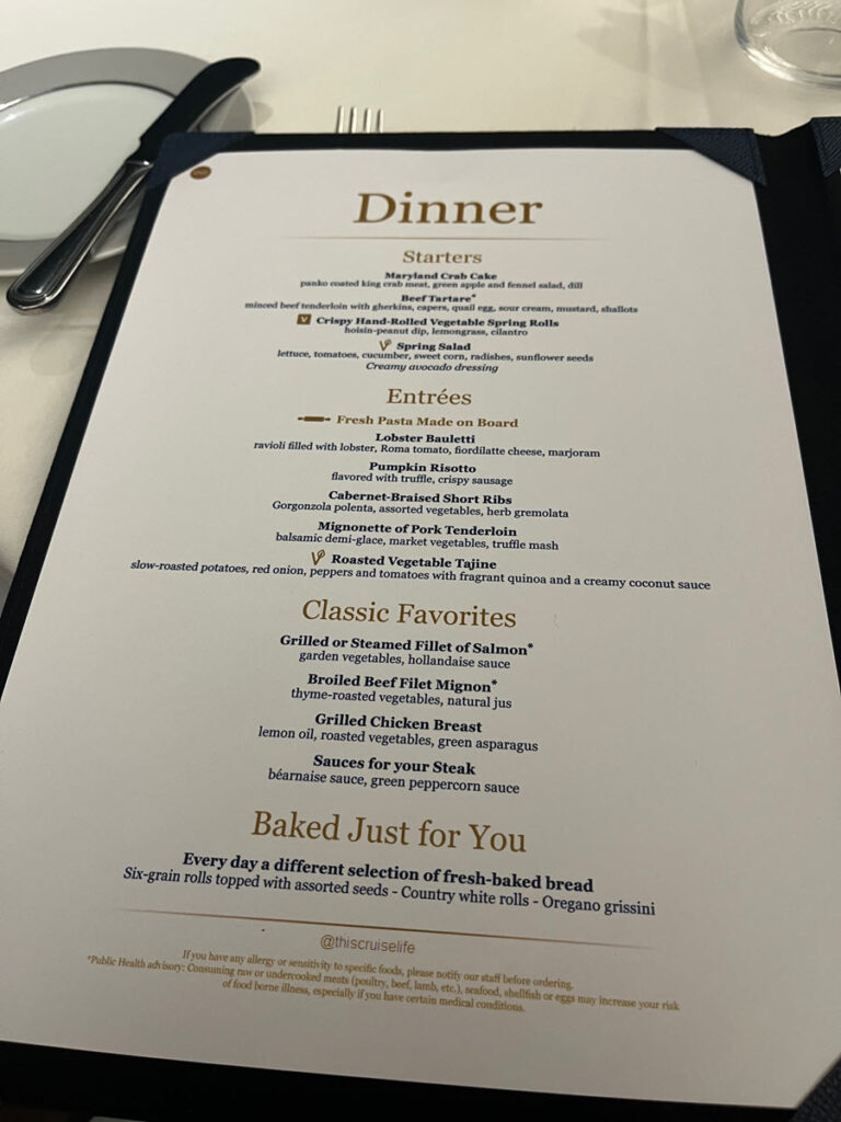 MSC Yacht Club Menus (2024) | Top Sail Lounge Nights 4, 5, and 6