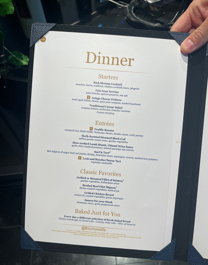 msc meraviglia yacht club dinner menu